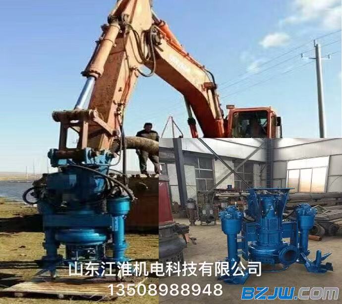 18液壓潛水砂漿泵  18液壓潛水砂漿泵 廠家 18液壓潛水砂漿泵 電話  18液壓潛水砂漿泵價(jià)格表18液壓潛水砂漿