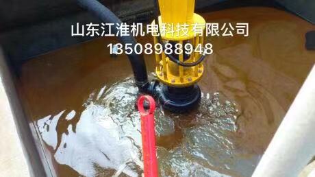 裝有攪拌器泥漿泵廠家  挖機泥漿泵工程  江河湖海挖機攪拌清淤工程 挖機泥漿泵