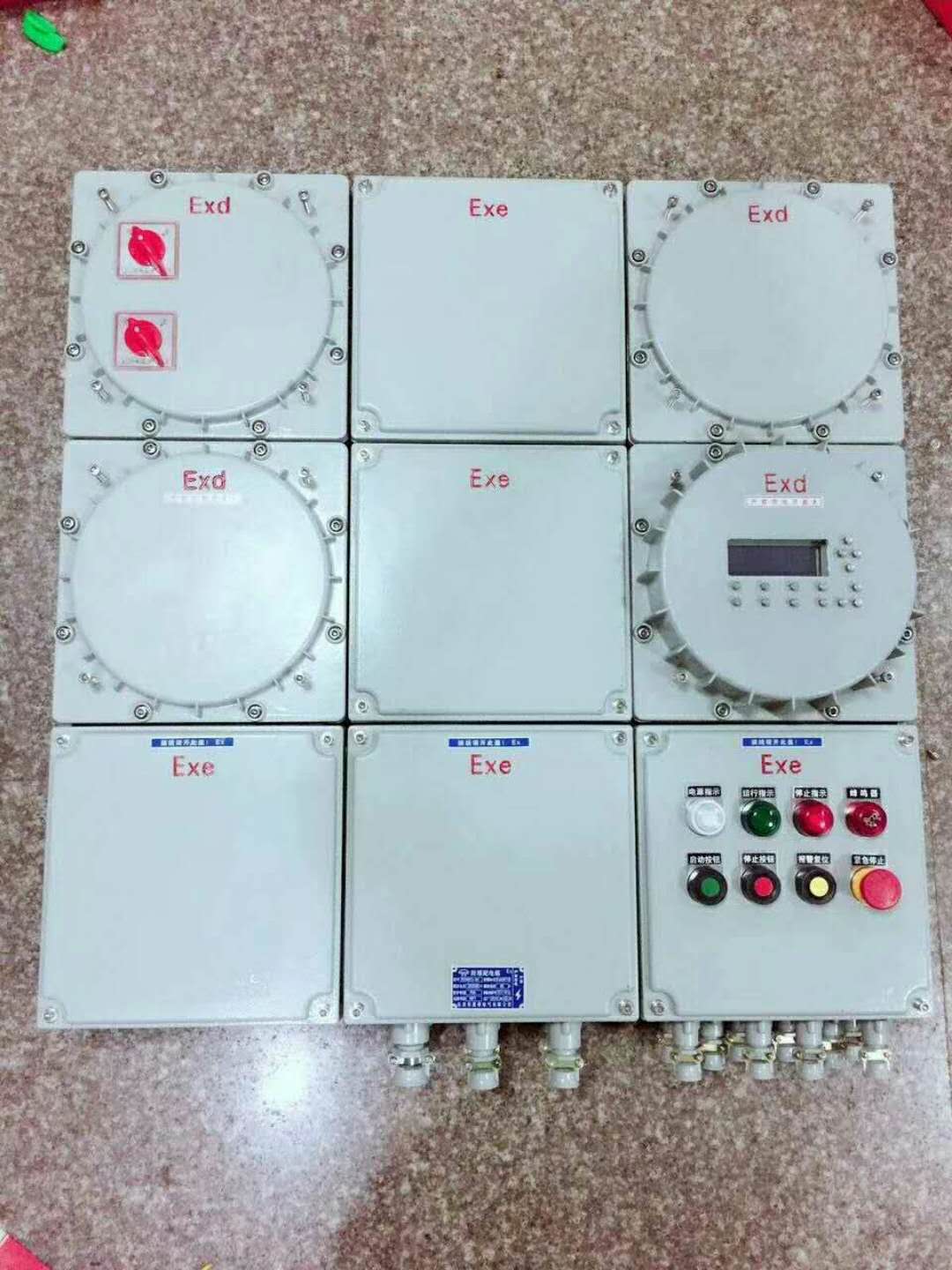 防爆控制箱 防爆控制箱BXK