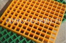 四川橋水科技玻璃鋼承載格柵