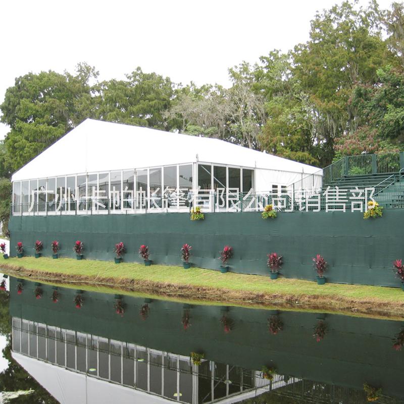 carpatent出租婚慶婚禮帳篷 戶外活動慶典篷房 德國大棚快速搭建