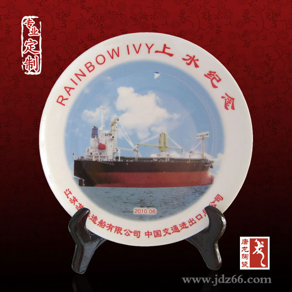 定制禮品瓷盤(pán)廠家 十二生肖圖瓷盤(pán)定制定做 禮品瓷盤(pán)定做