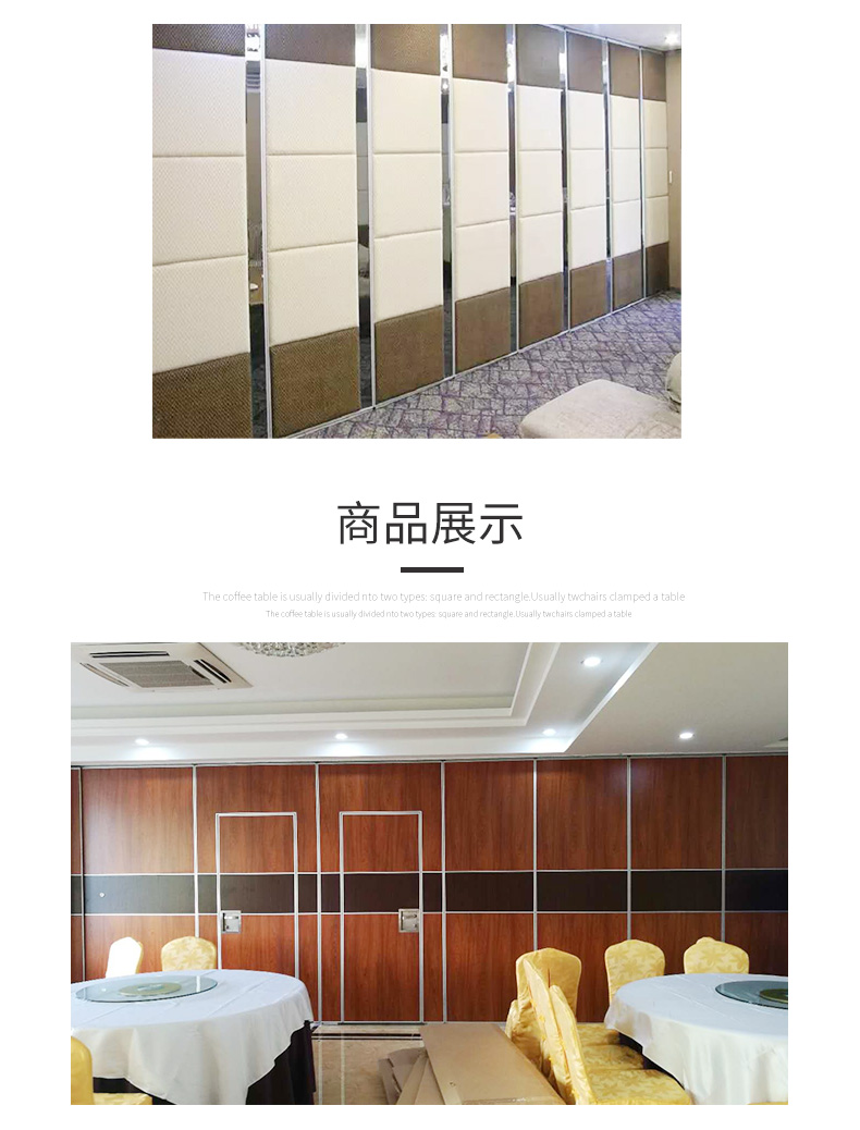 酒店活動隔斷移動屏風辦公室玻璃折疊屏風活動隔斷展廳活動高隔斷