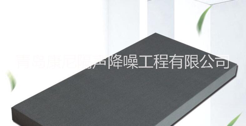 供應(yīng)  廠區(qū)全頻吸音板 工廠空間吸音體 全頻吸音板 空間吸音體 廠區(qū)全頻