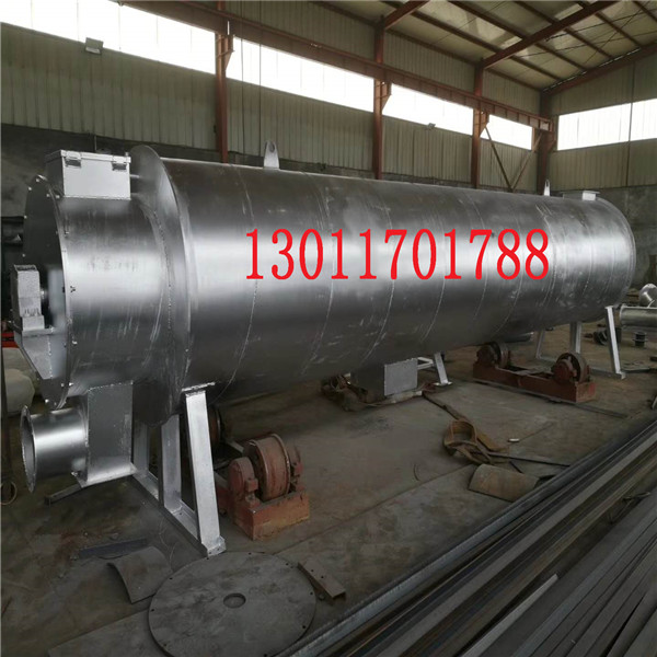 山西真空木屑烘干機鋸末烘干機現(xiàn)場火爆熱銷