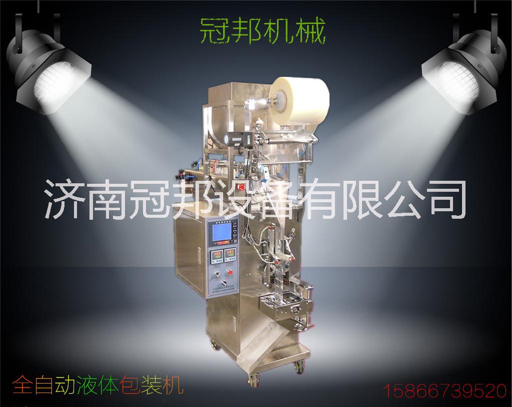 青島液體包裝機(jī) 外賣醋包包裝機(jī)