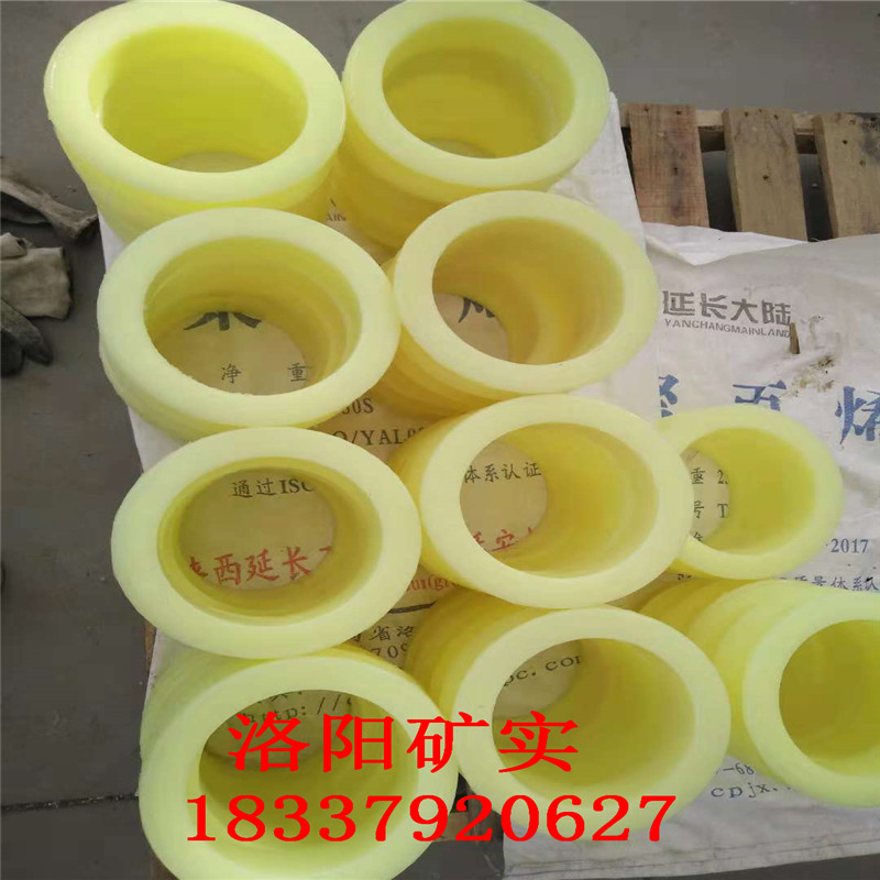 廠家推薦 環(huán)保聚氨酯制品 猴車輪襯 猴車膠圈 托繩輪輪襯