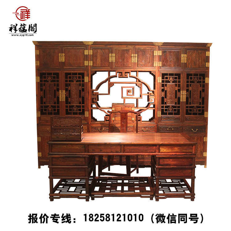 紅木書桌批發(fā) 老撾大紅酸枝辦公桌 明式簡約紅木辦公桌五件套 大班桌寫字桌特價
