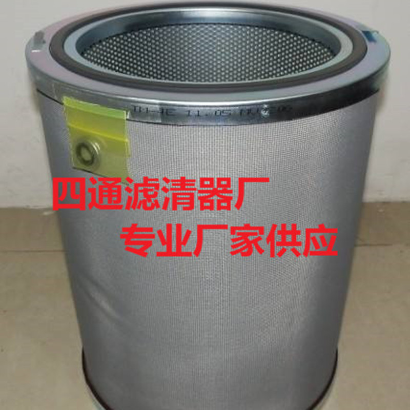 油煙濾芯 油煙凈化總成 除油霧纖維濾芯AE-15S 不銹鋼折疊除油霧過濾器 AE-15S油煙濾芯