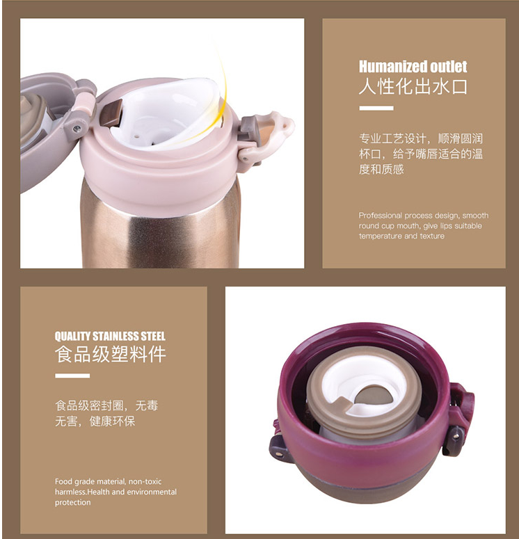 安徽合肥愛(ài)奇屋保溫杯團(tuán)購(gòu)代理商 水悅生活，悅享品質(zhì)