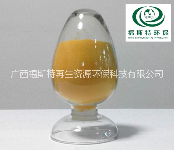 百色聚合硫酸鐵 液體硫酸鐵廠家供應(yīng)