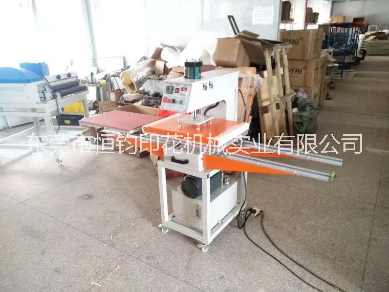 液壓印花機、液壓燙鉆機、液壓燙畫機