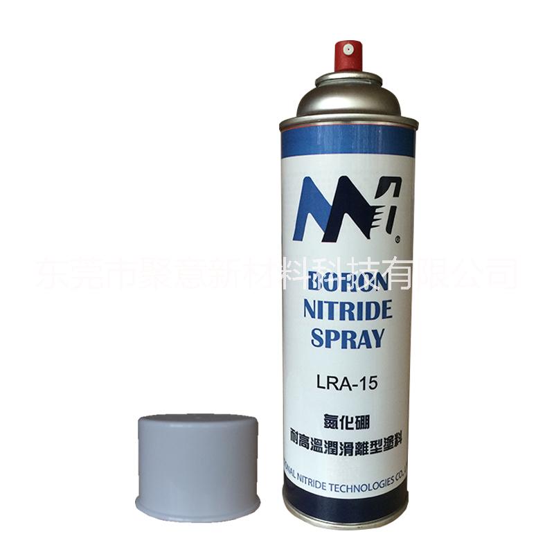 臺(tái)灣NNT氮化硼噴劑 LRA-15噴劑 氮化硼耐高溫潤(rùn)滑離型涂料550ml NNT氮化硼耐高溫潤(rùn)滑離型涂料