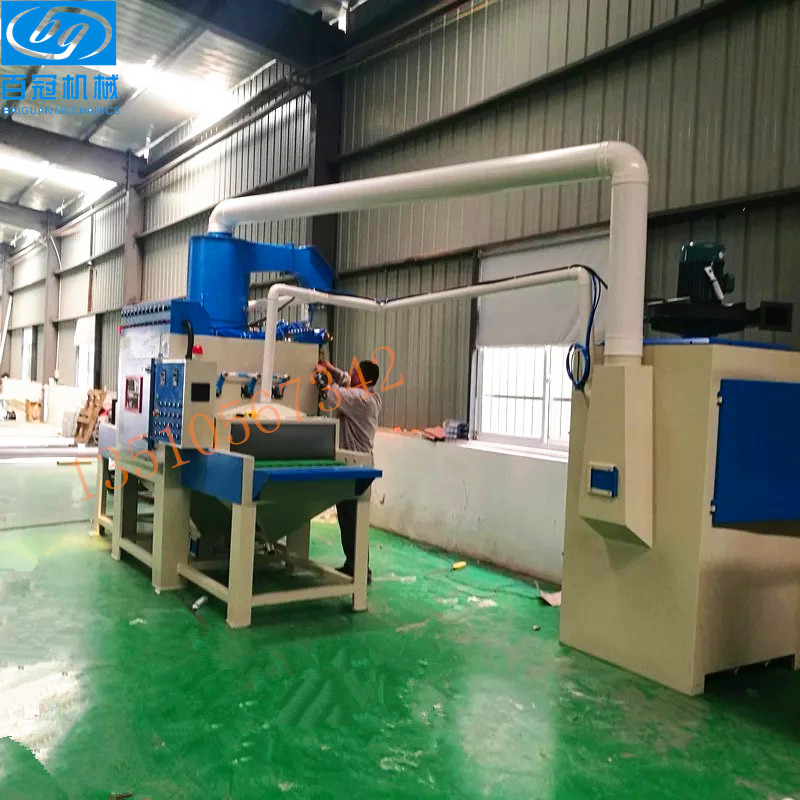 山東廣州深圳東莞瓷磚平面輸送式自動噴砂機電視背景墻自動噴砂機