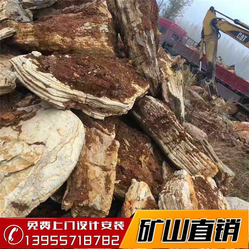 千層石多少錢一噸 千層石價(jià)格 千層石出售 江蘇新沂市千層石