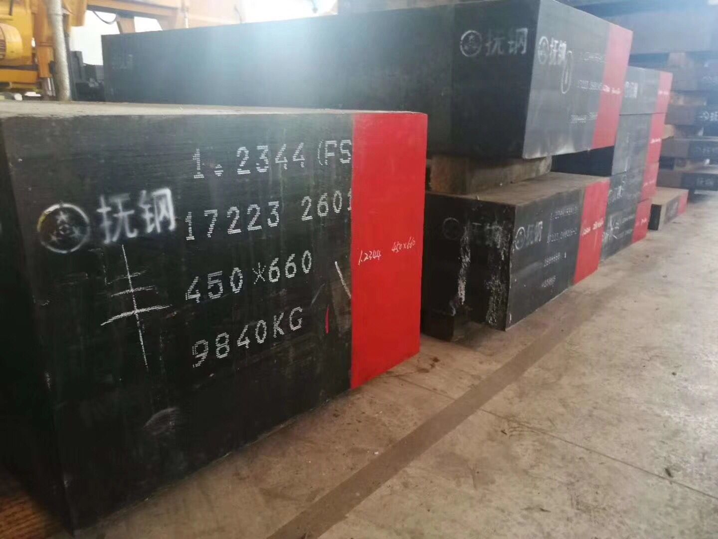 深圳塑膠磨具鋼供貨商|深圳塑膠磨具鋼價格|深圳塑膠磨具鋼廠家