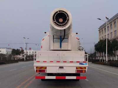 程力威牌抑塵車(chē)價(jià)格程力威牌CLW5251TDYE5型多功能抑塵車(chē) 抑塵車(chē)價(jià)格 用途 抑塵車(chē)工作原理