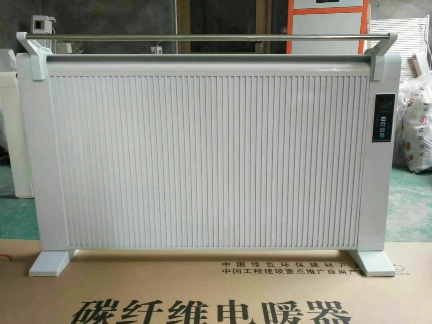 壁掛式碳纖維電暖器  1.8千瓦落地式碳纖維電暖器 廠家直銷1400w碳纖維電暖器