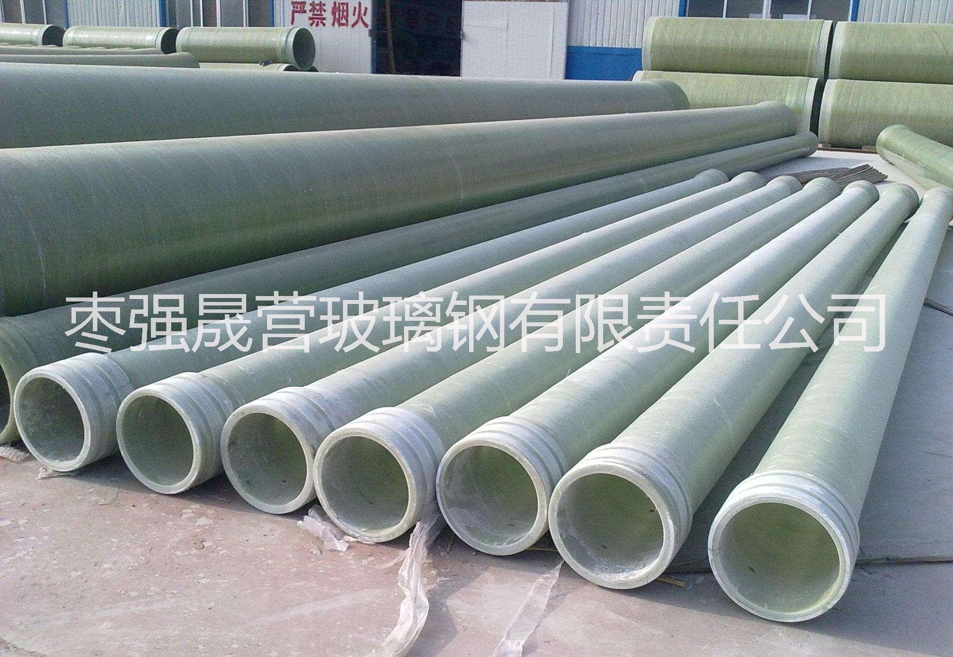 定做玻璃鋼手糊通風(fēng)管道 無機阻燃耐高溫消防排煙管道玻璃鋼風(fēng)管