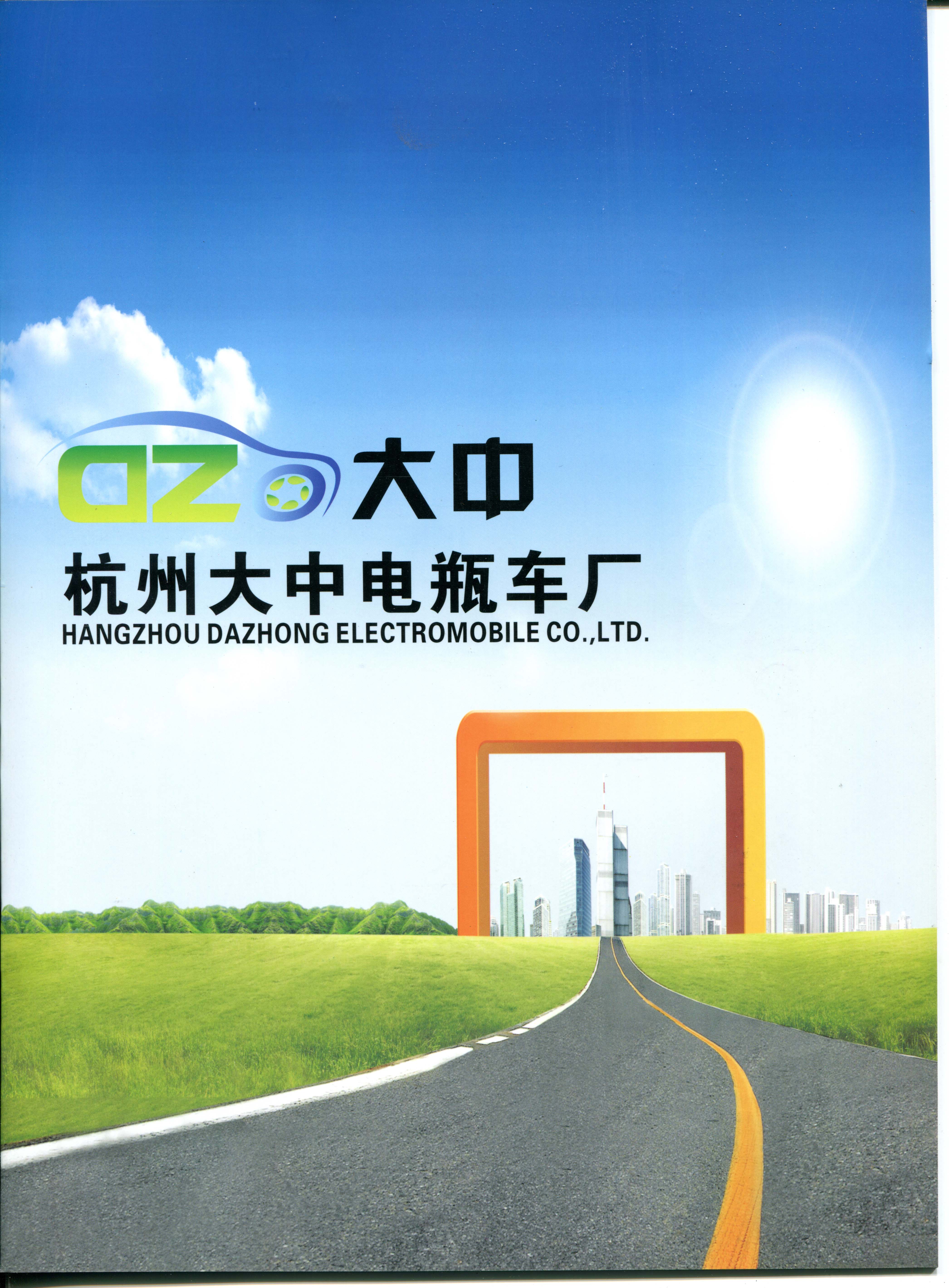電瓶軌道車 專業(yè)生產(chǎn)軌道電瓶車  廠家供應(yīng)直流軌道搬運(yùn)車  批發(fā)供應(yīng) 特價普通軌道平車 直流