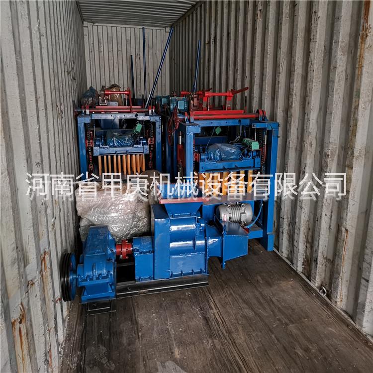 購(gòu)買(mǎi)小型4-35六角空心磚預(yù)制生產(chǎn)線(xiàn) 無(wú)污染高強(qiáng)度六邊形護(hù)坡磚機(jī)設(shè)備到正規(guī)廠(chǎng)家