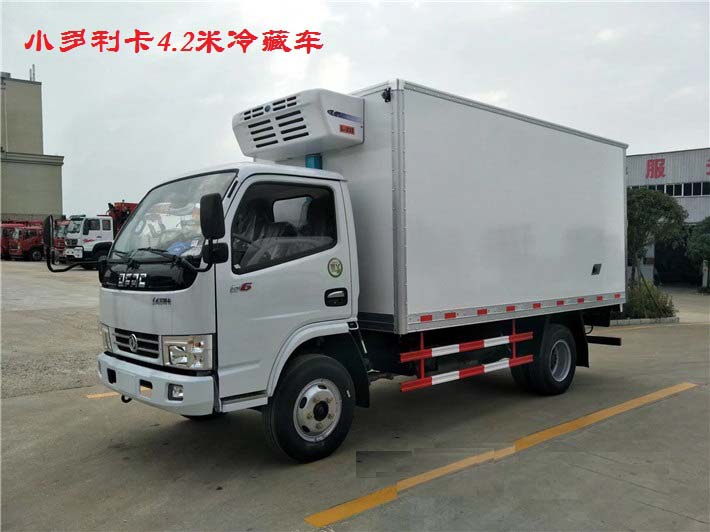 多利卡冷藏車廠家,藍牌冷藏車圖片