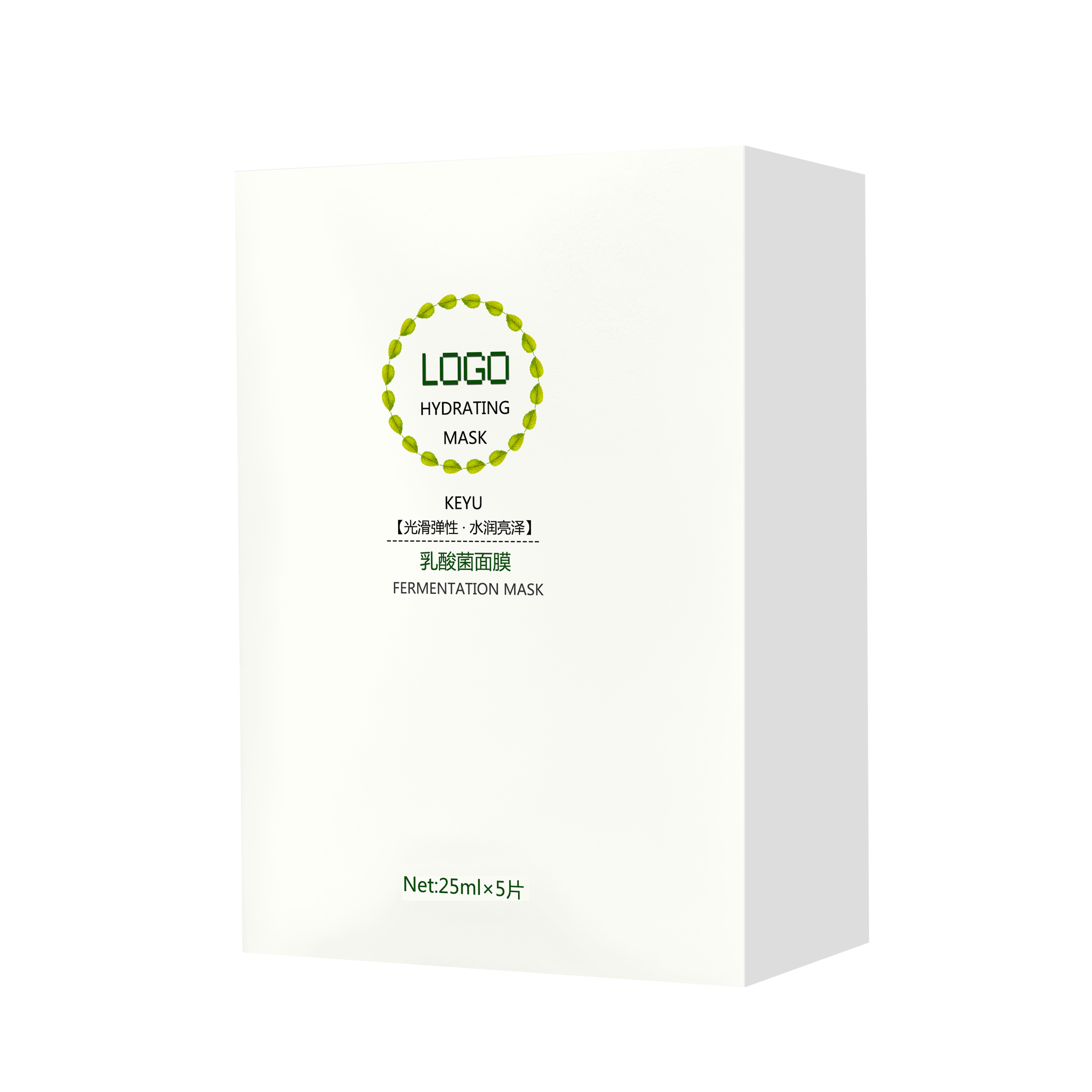 深度滋養(yǎng)修復 乳酸菌面膜OEM廠家ODM代加工