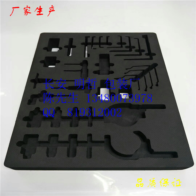 長安EVA精雕廠家虎門EVA精雕