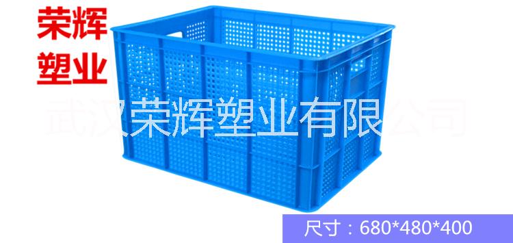 武漢塑料筐周轉(zhuǎn)筐物流筐