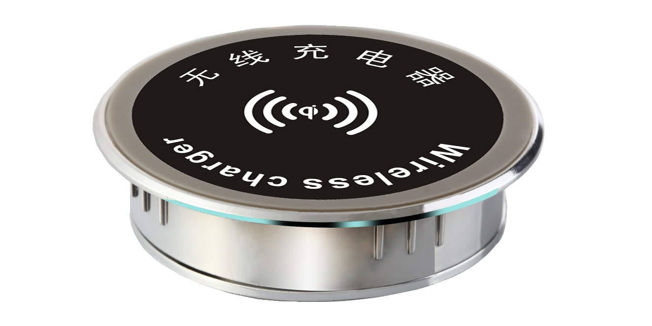 咖啡廳桌面無線充電器套件 咖啡廳桌面無線充電器套件KC-1