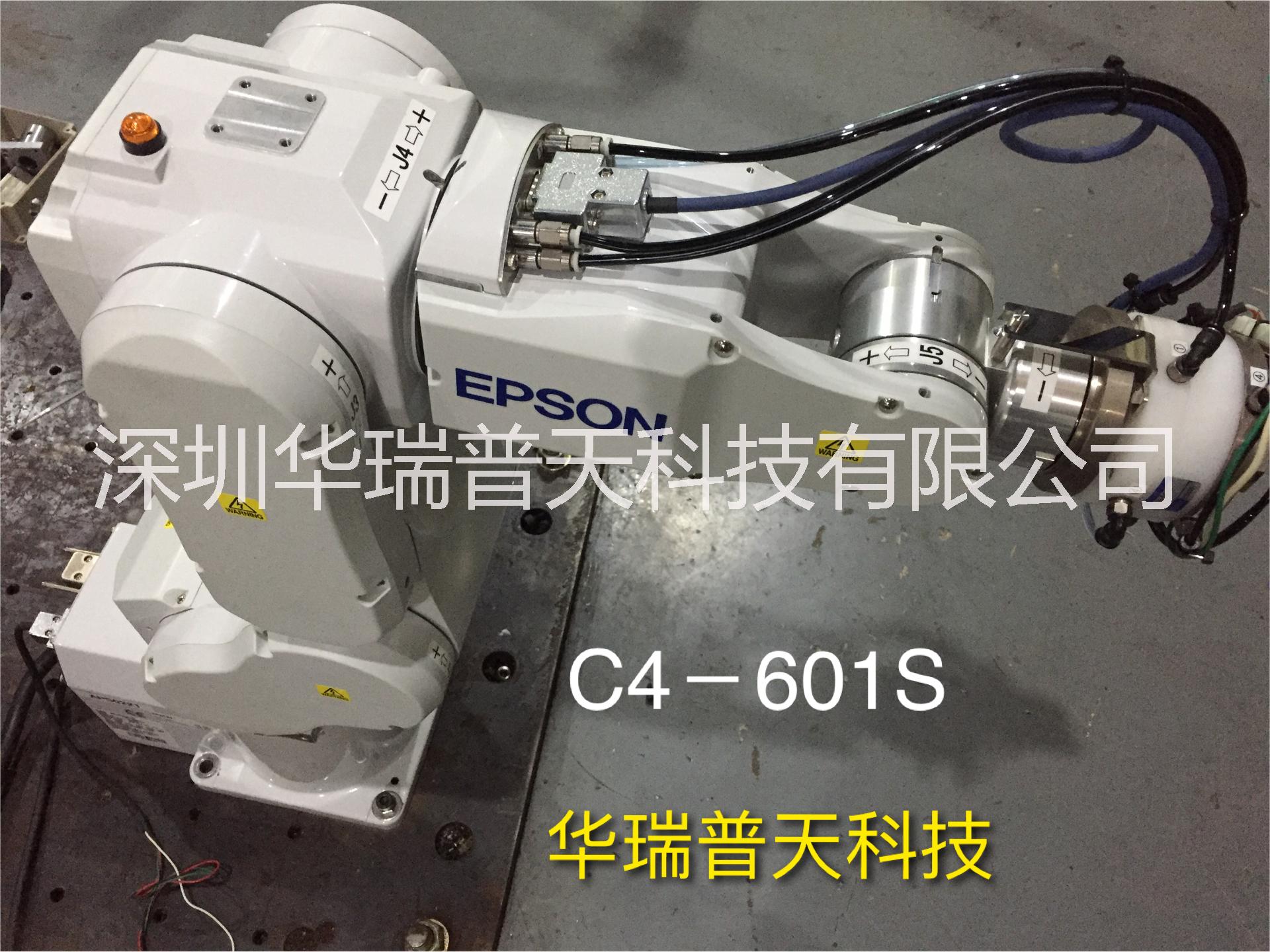 愛普生機(jī)器人 工業(yè)機(jī)器人 深圳機(jī)器人 深圳機(jī)器人廠家