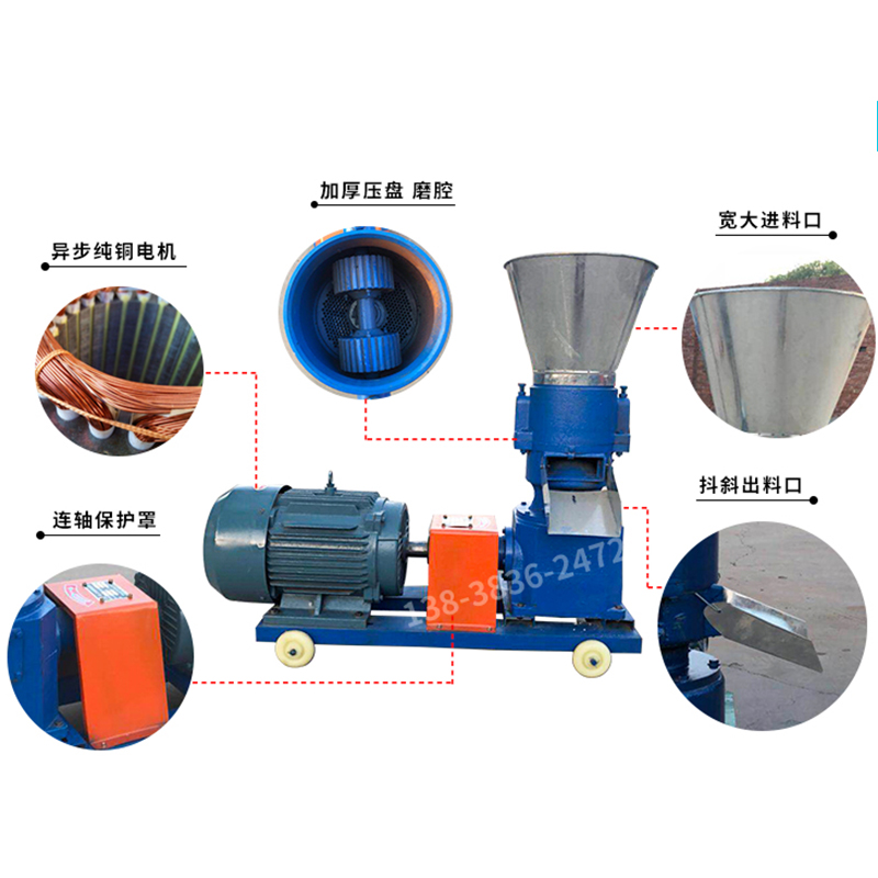 河南企潤(rùn)供應(yīng)家用新型飼料顆粒機(jī)