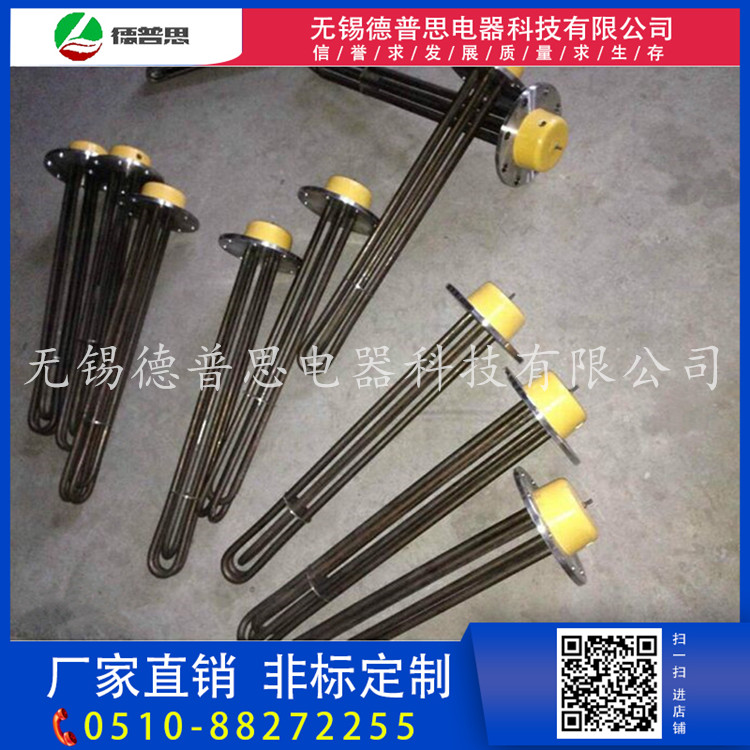 不銹鋼法蘭盤  蒸燙機(jī) 鍋爐 導(dǎo)油槽  不銹鋼法蘭盤 蒸燙機(jī)電熱管