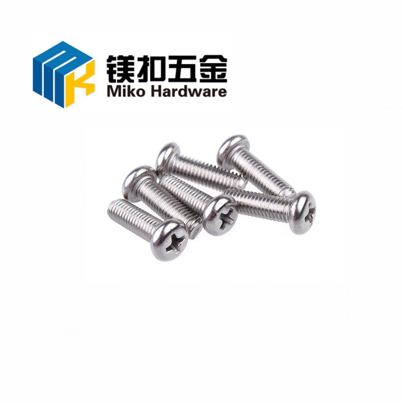 現(xiàn)貨供應(yīng)304 不銹鋼十字槽盤頭螺釘圓頭機(jī)絲