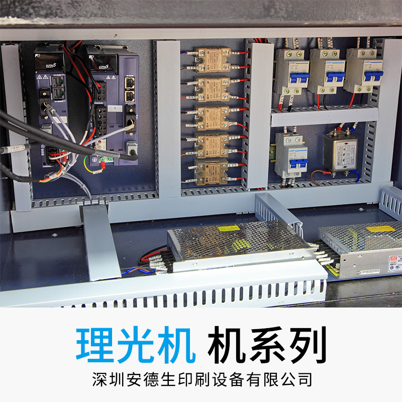 PVC板打印機(jī)_平安扣擺件uv打印機(jī)工藝_石盤uv打印機(jī)工藝_牌匾uv打印機(jī)工藝