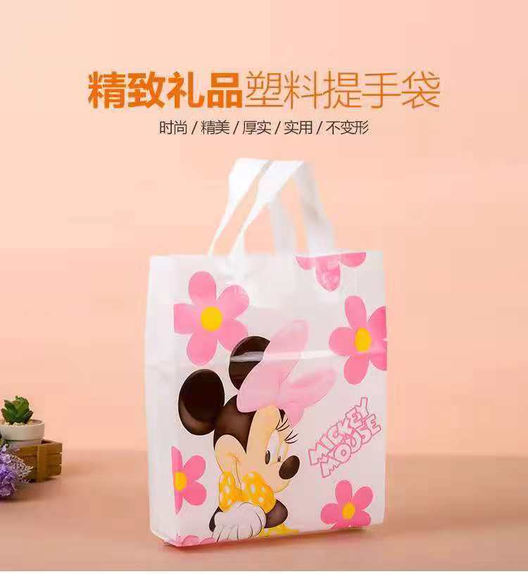 廣州食品袋 包裝袋  回禮袋 工廠*