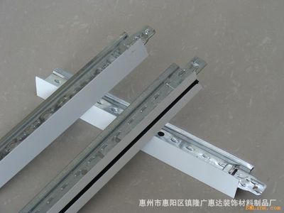 平面烤漆龍骨15-32主付T型吊頂龍骨廠家批發(fā)供應(yīng)凹槽 廣東省吊頂龍骨廠家 惠州市吊頂龍骨廠家 吊頂龍骨價格