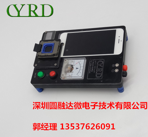 模塊測試架, 模塊測試架,EMMC/EMCP/ 核心模塊測試架