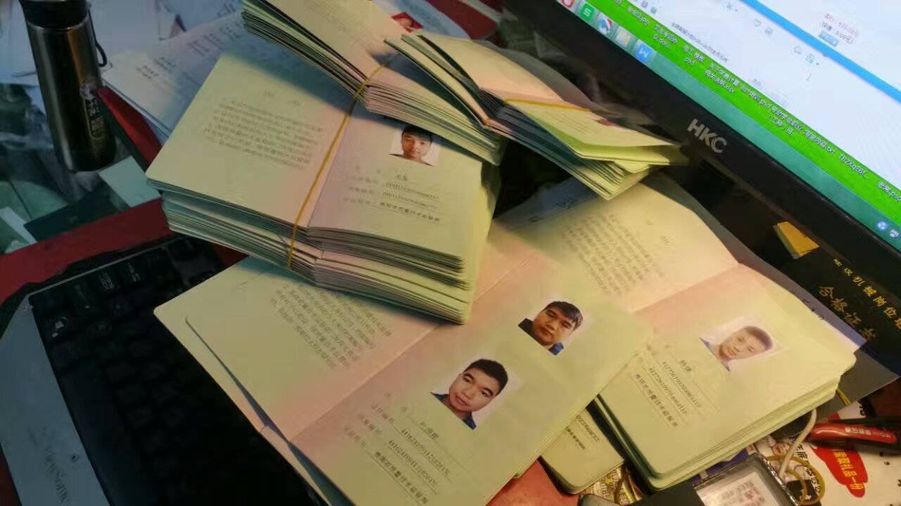 河南省鄭州高處作業(yè)升降機(jī)哪里考試