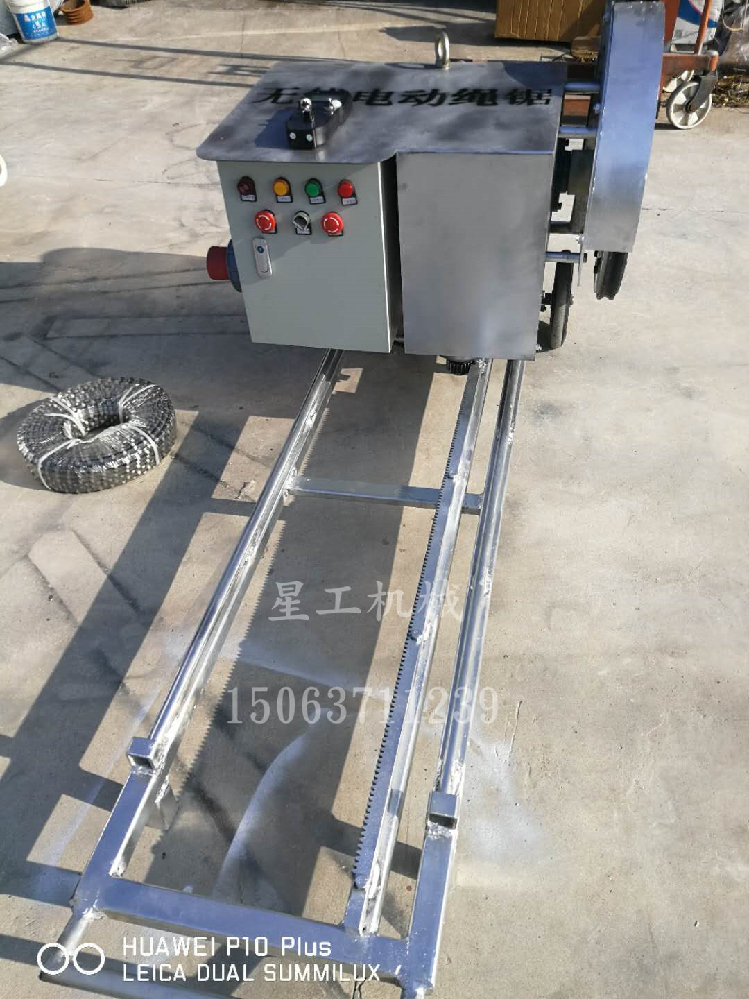 云南橋樁切割機(jī) 鋼筋混泥土切割 金剛石電動繩鋸機(jī) 廠家直銷