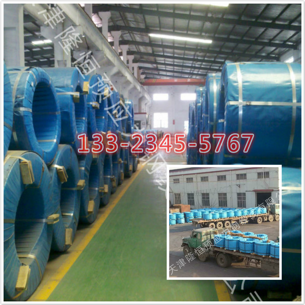 隆恒--- 大量庫存 預應力金屬波紋管價格