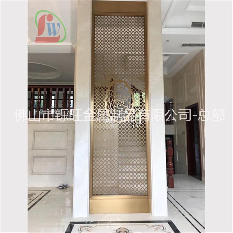 不銹鋼屏風 酒店屏風裝飾 不銹鋼工程屏風 金屬屏風隔斷廠家定做