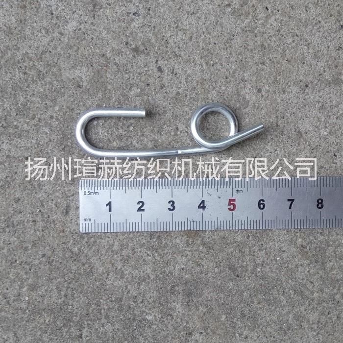 R812 R814導(dǎo)紗鉤紡機(jī)配件