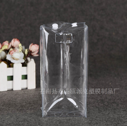 供應(yīng)PVC化妝品袋 PVC包裝袋 pvc化妝品袋廠家 PVC掛鉤袋 PVC按扣袋