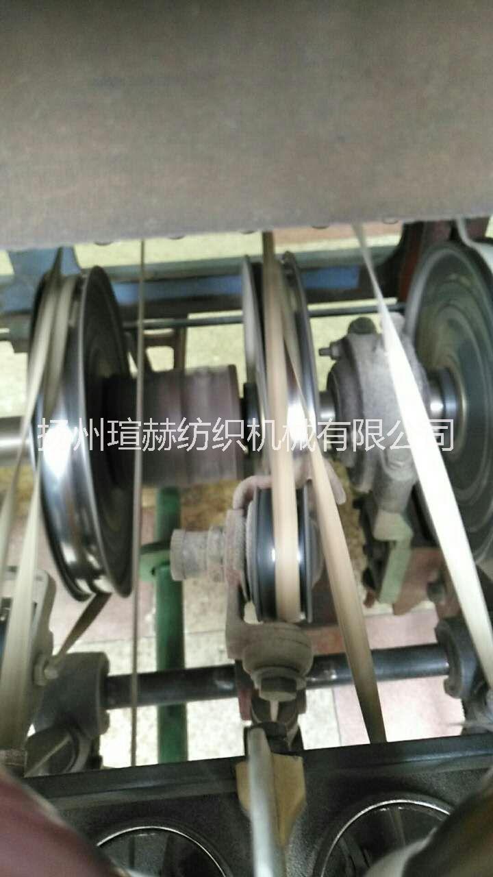 錠帶張力輪583機型紡機配件