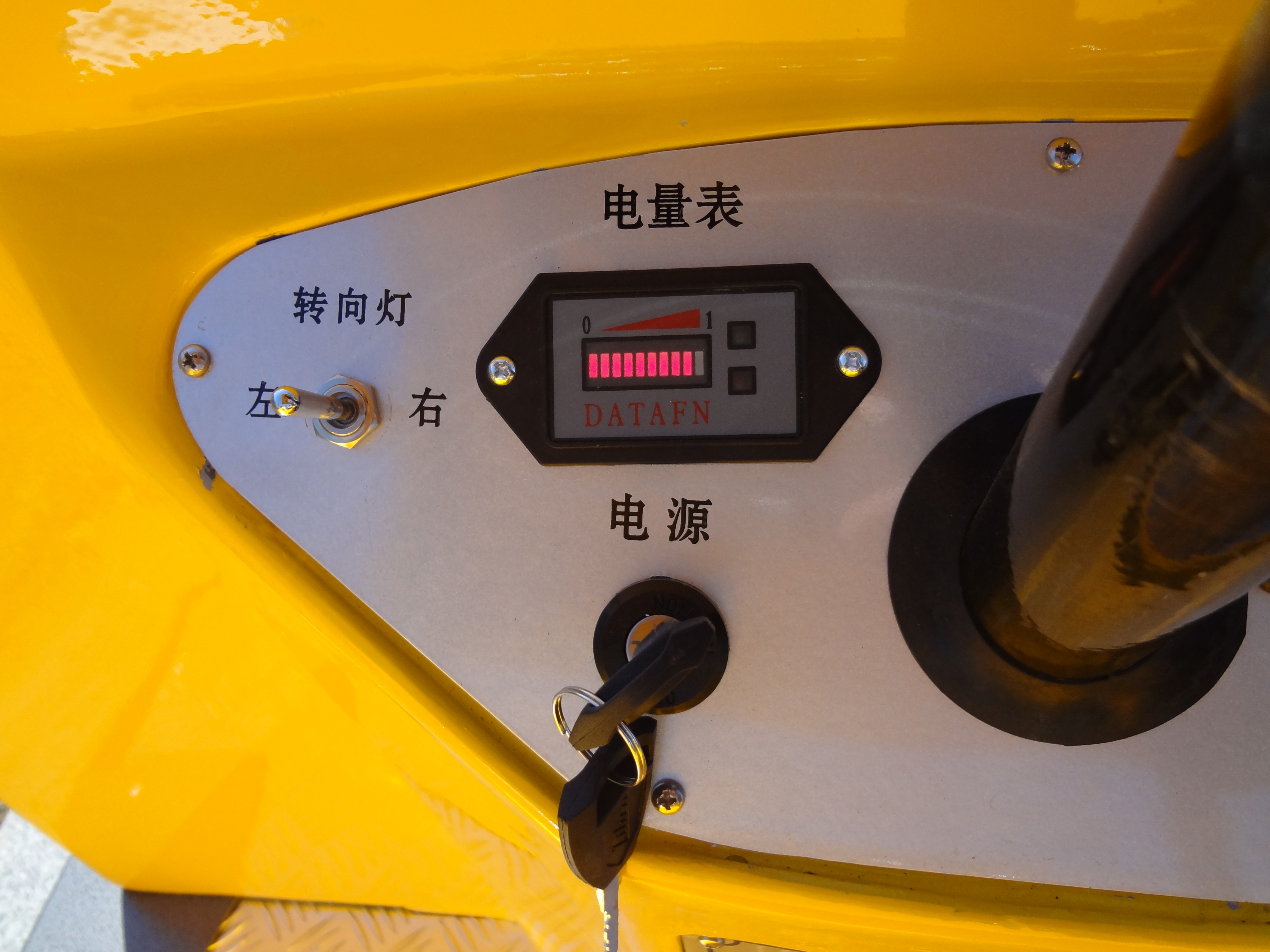 邢臺掃地機   電動掃地機廠家  掃地機價格