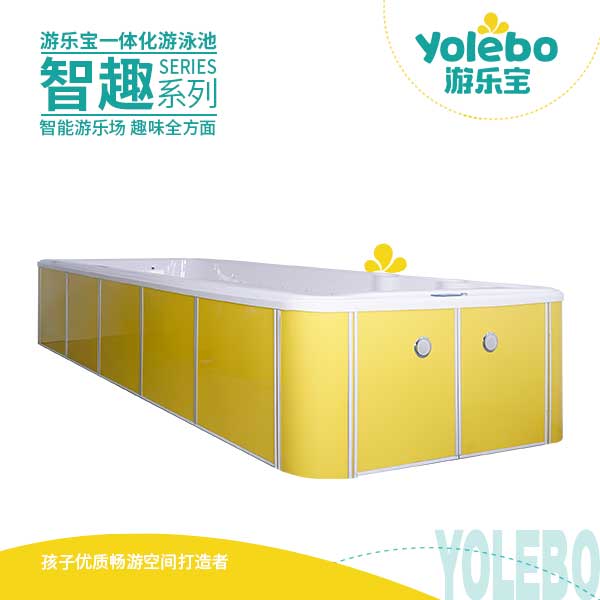 黑龍江組裝式兒童池定制水育嬰幼兒游泳池設(shè)備 嬰兒洗澡盆