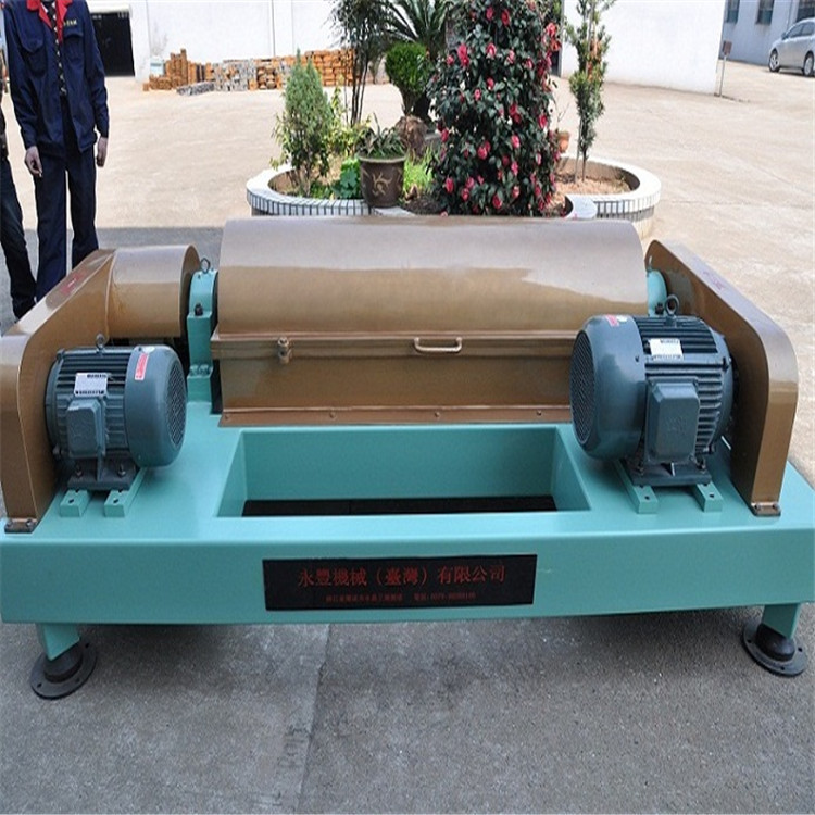山西太原礦山洗沙污泥脫水機(jī)LWY550型離心機(jī)