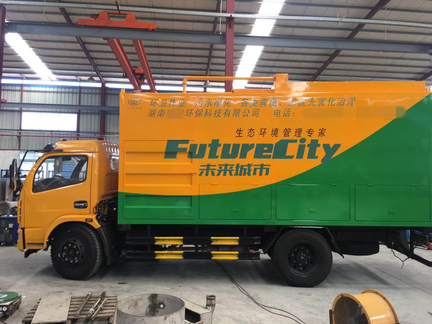 干濕分離吸糞車(chē) 干濕分離吸糞車(chē)、不銹鋼吸糞車(chē)