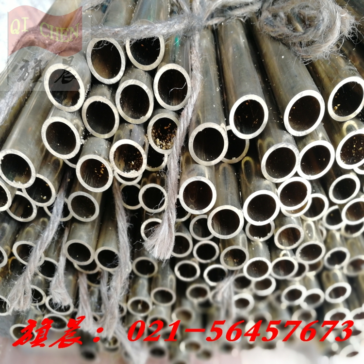 鋁管廠家 上海旗晨供應(yīng)鋁管現(xiàn)貨齊全可切割零售兼批發(fā)